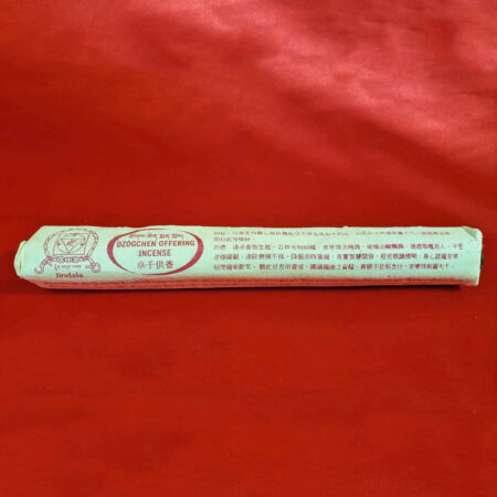 Holy Dzogchen Incense - Image 2