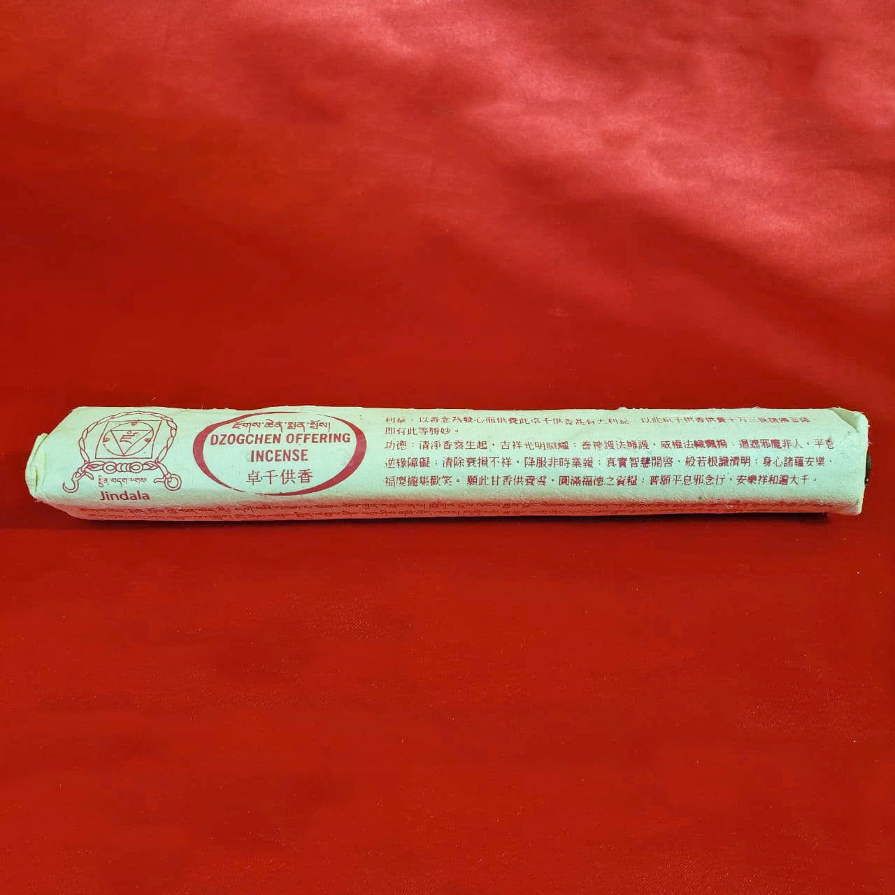 Holy Dzogchen Incense