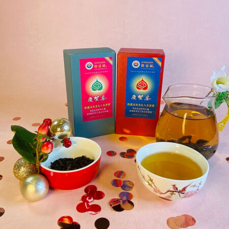 Celebration Tea (50g, 1.76 oz) - Image 3
