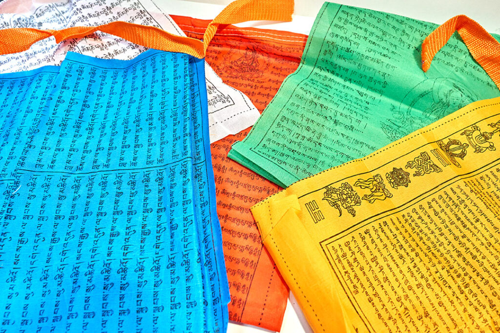 High Quality Prayer Flags