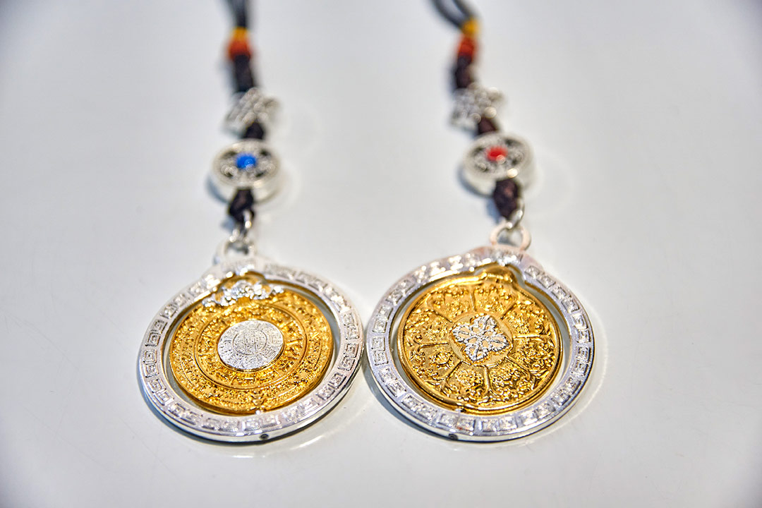 Rotating Auspicious Hanging