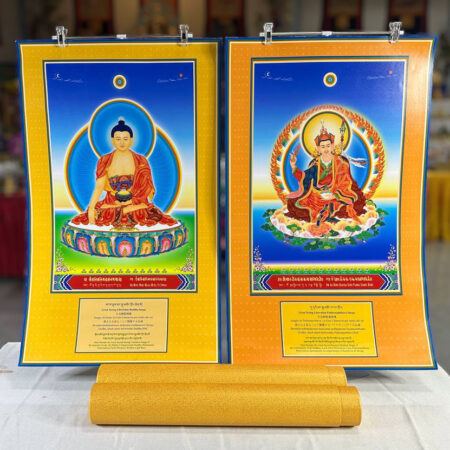 Buddha Shakyamuni and Guru Padmasambhava Images (45x73cm, 17.7×28.7″)