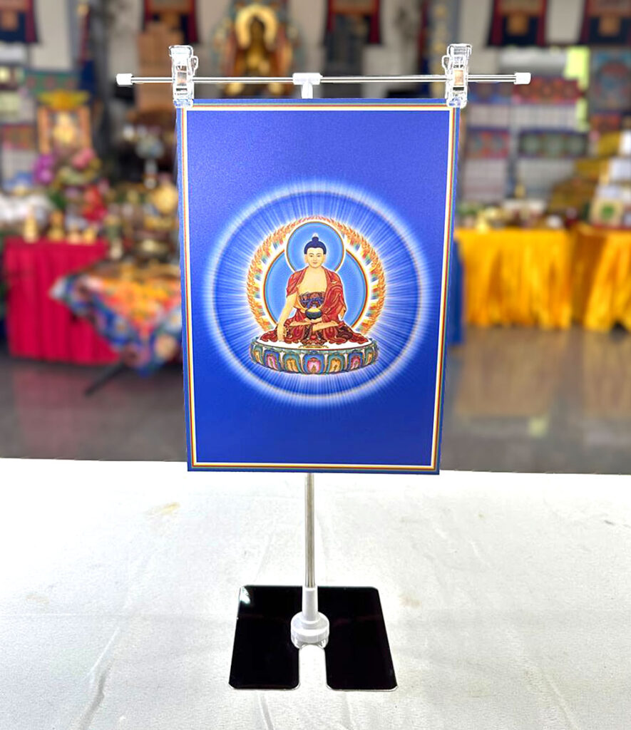 Buddha Shakyamuni Image (A4, 8.3x11.7")