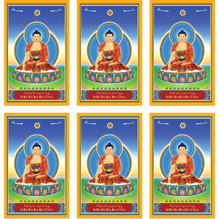 Buddha Shakyamuni Image (A7, 2.9x4.1") - Set of 10