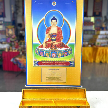 Buddha Shakyamuni Scroll (45x73cm, 17.7x28.7")