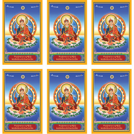 Guru Padmasambhava Image (A7, 2.9x4.1") — Set of 10
