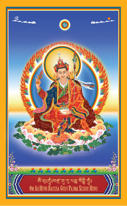 Guru Padmasambhava Image (A7, 2.9x4.1") — Set of 10