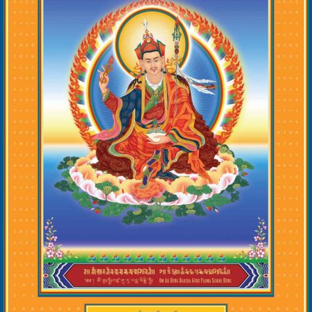 Guru Padmasambhava Scroll (45x73cm, 17.7x28.7") - Image 2