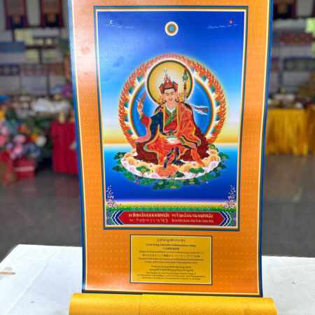 Guru Padmasambhava Image (45x73cm, 17.7×28.7″)
